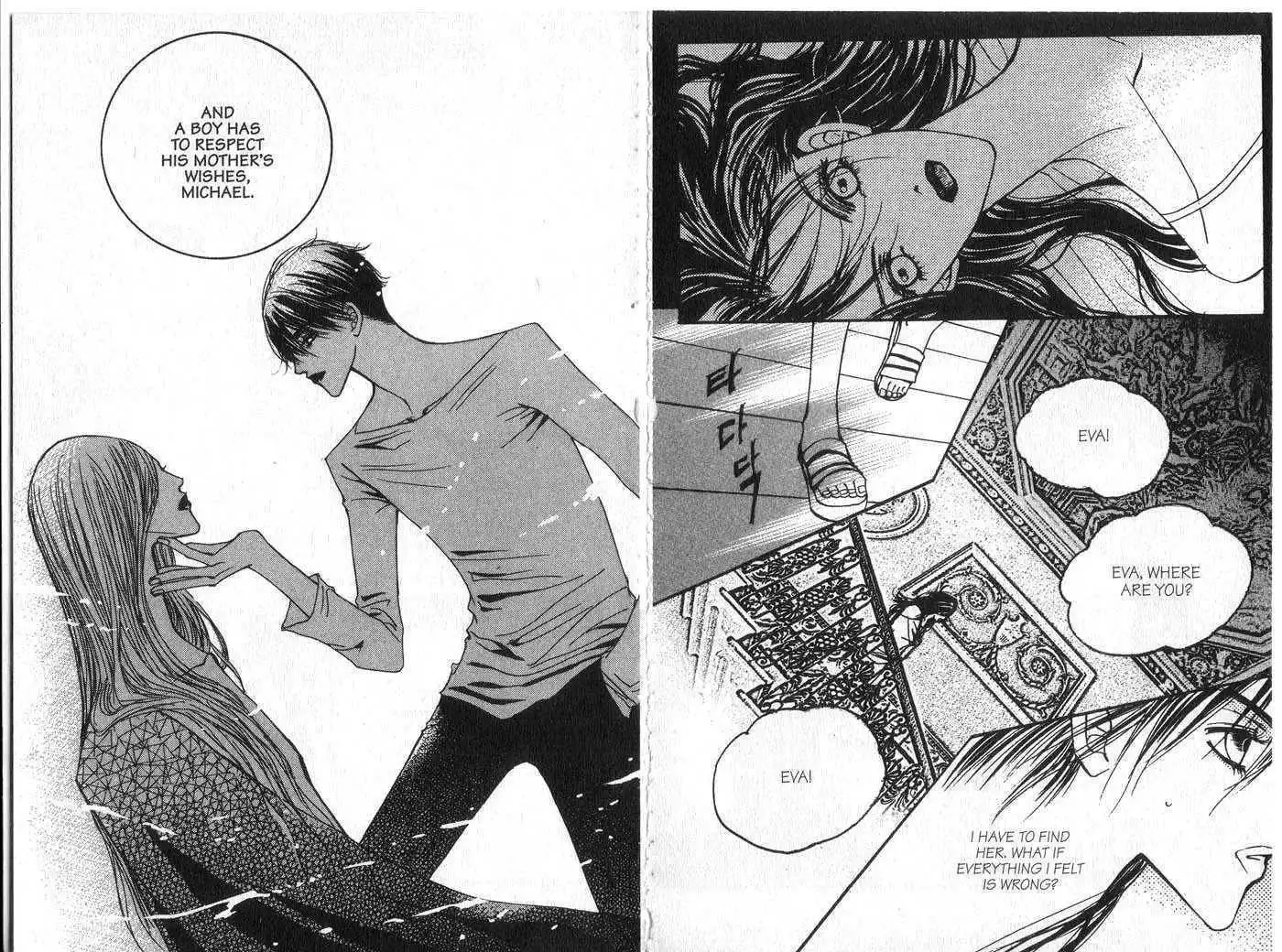 Model(LEE So Young) Chapter 7 70